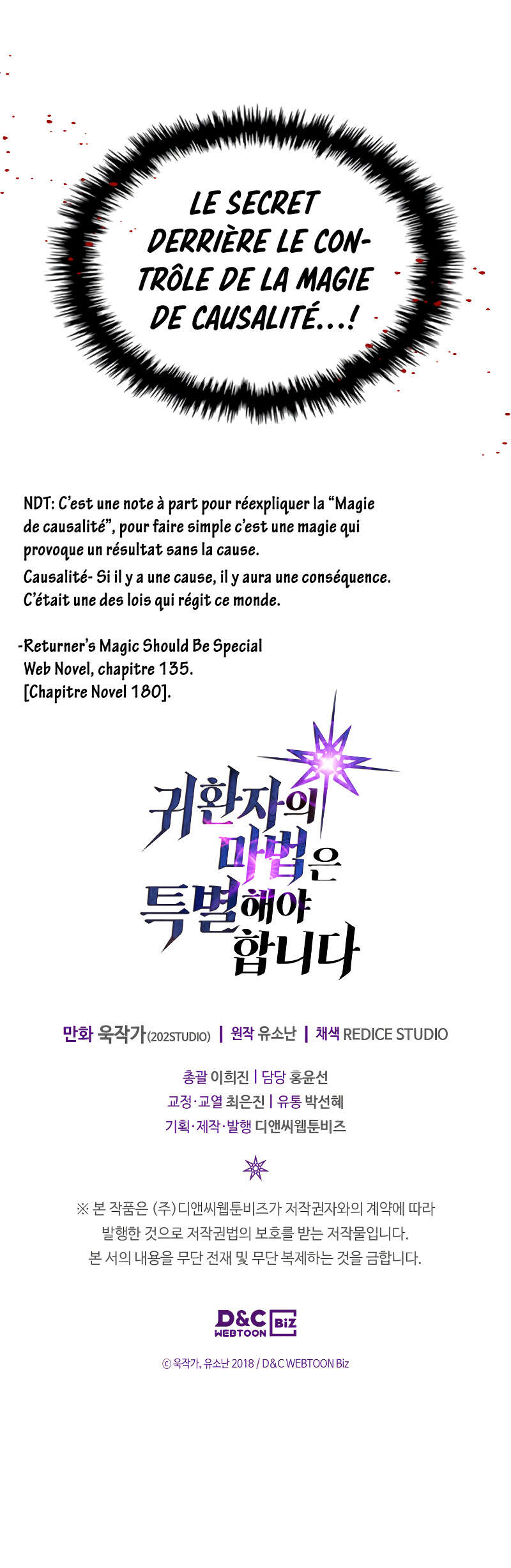 A Returner’s Magic Should Be Special Chapitre 167 - Page 10