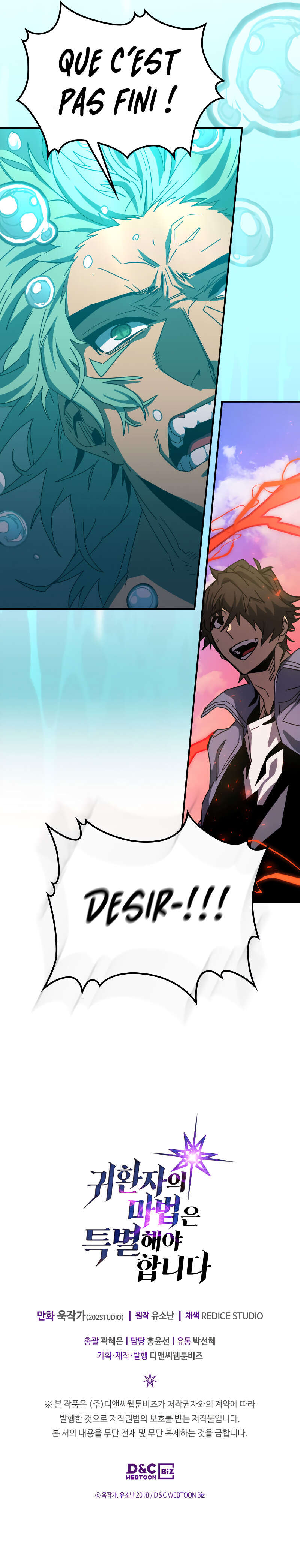 A Returner’s Magic Should Be Special Chapitre 173 - Page 11