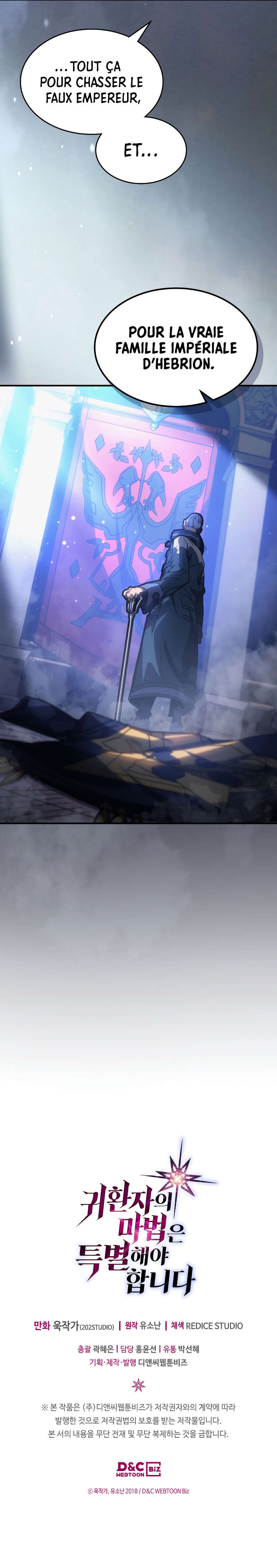 A Returner’s Magic Should Be Special Chapitre 178 - Page 12