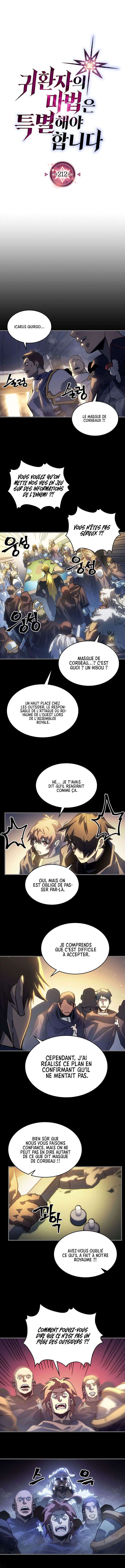 A Returner’s Magic Should Be Special Chapitre 212 - Page 2