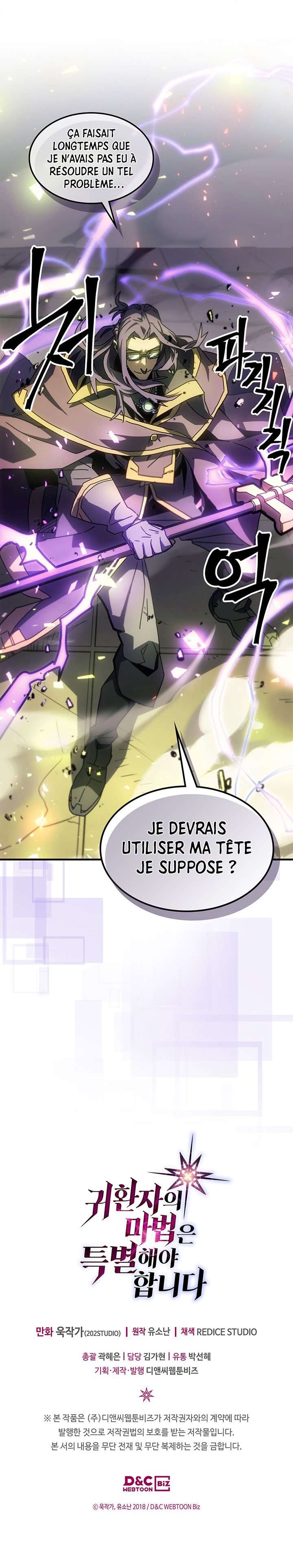 A Returner’s Magic Should Be Special Chapitre 213 - Page 12