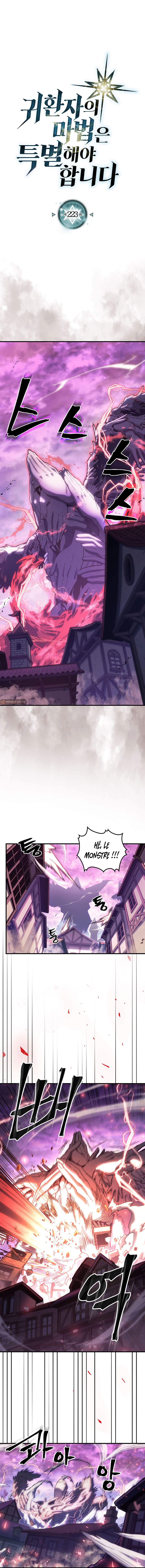 A Returner’s Magic Should Be Special Chapitre 223 - Page 2