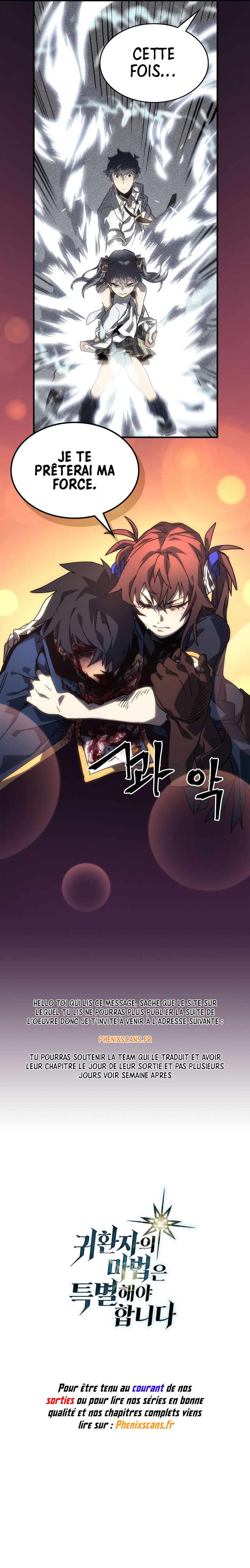 A Returner’s Magic Should Be Special Chapitre 224 - Page 16
