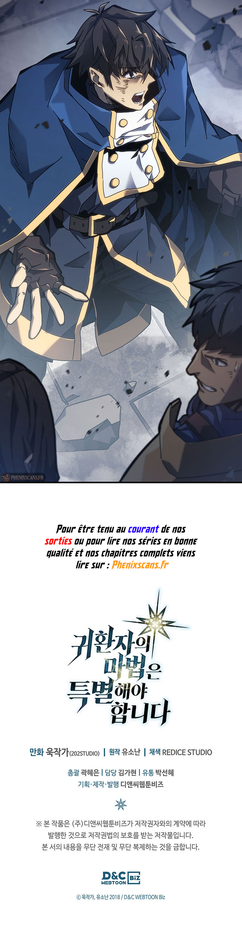 A Returner’s Magic Should Be Special Chapitre 226 - Page 14