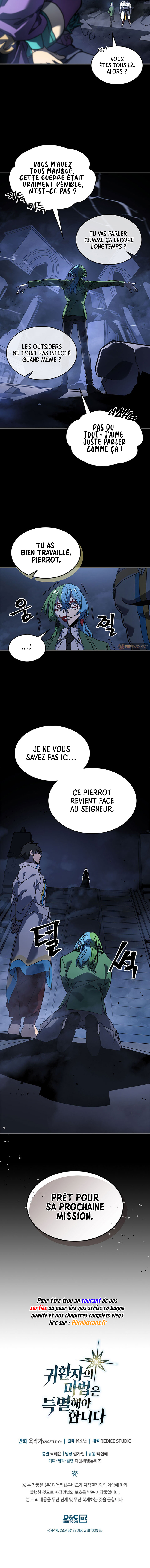 A Returner’s Magic Should Be Special Chapitre 227 - Page 15
