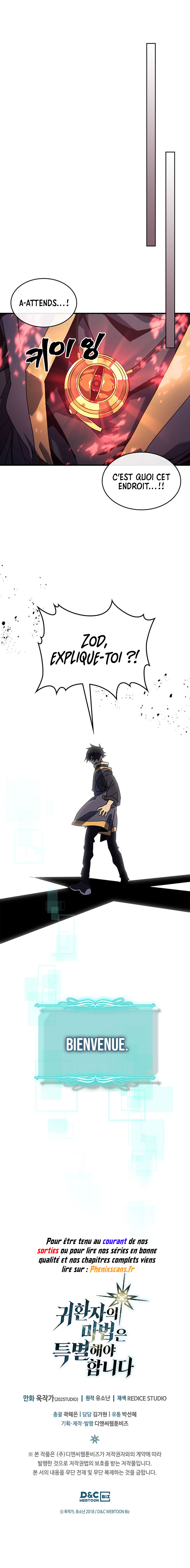 A Returner’s Magic Should Be Special Chapitre 228 - Page 15