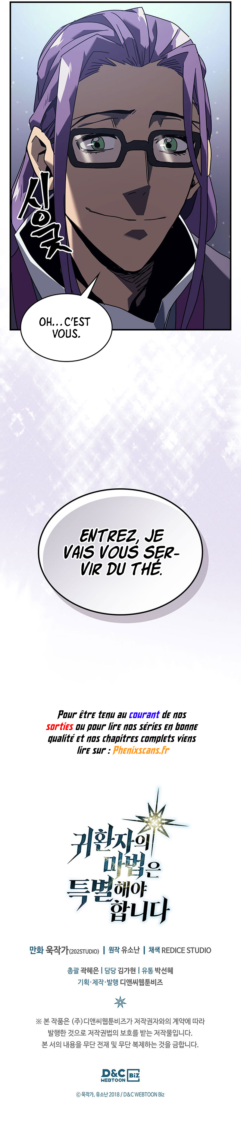 A Returner’s Magic Should Be Special Chapitre 229 - Page 16
