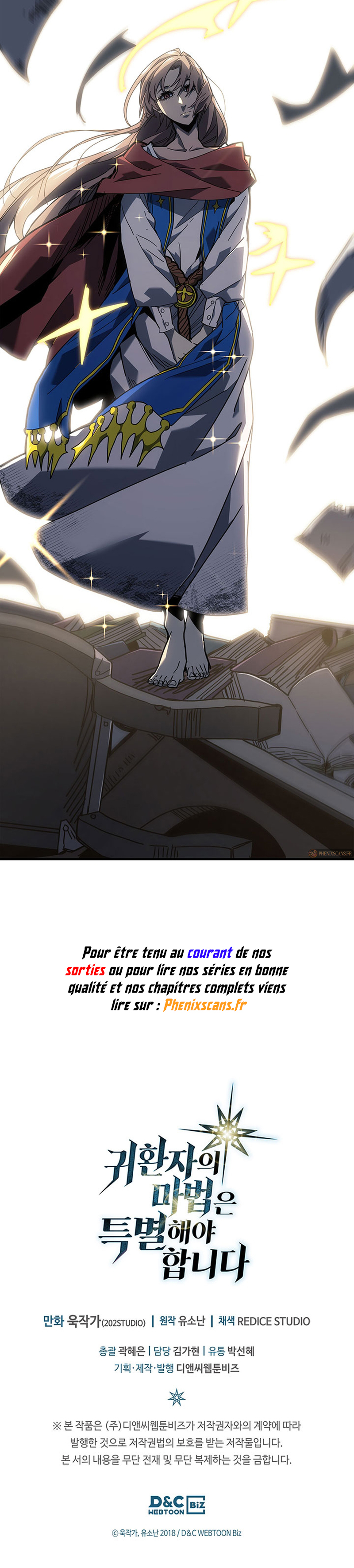 A Returner’s Magic Should Be Special Chapitre 230 - Page 16