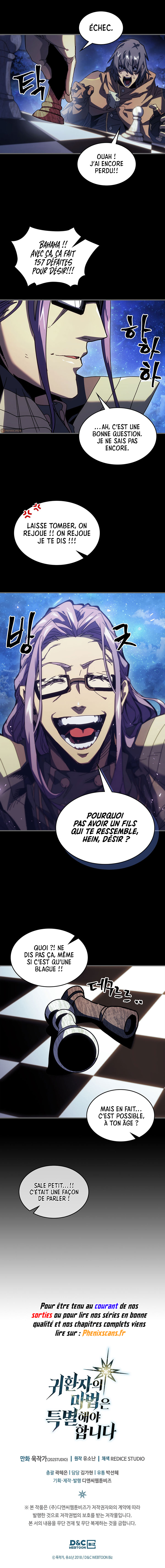 A Returner’s Magic Should Be Special Chapitre 233 - Page 8