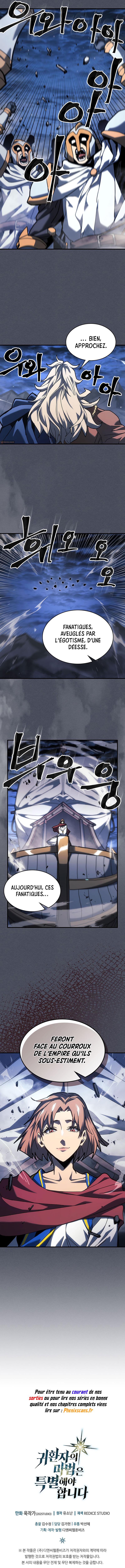A Returner’s Magic Should Be Special Chapitre 236 - Page 13