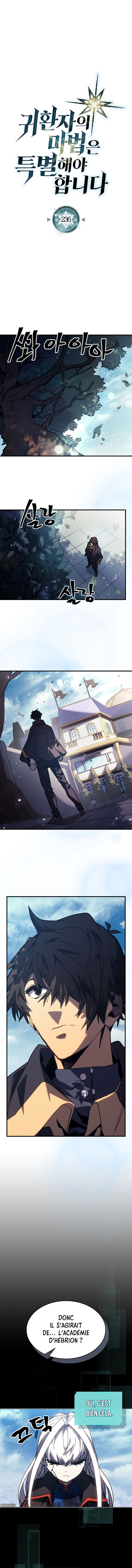 A Returner’s Magic Should Be Special Chapitre 236 - Page 2