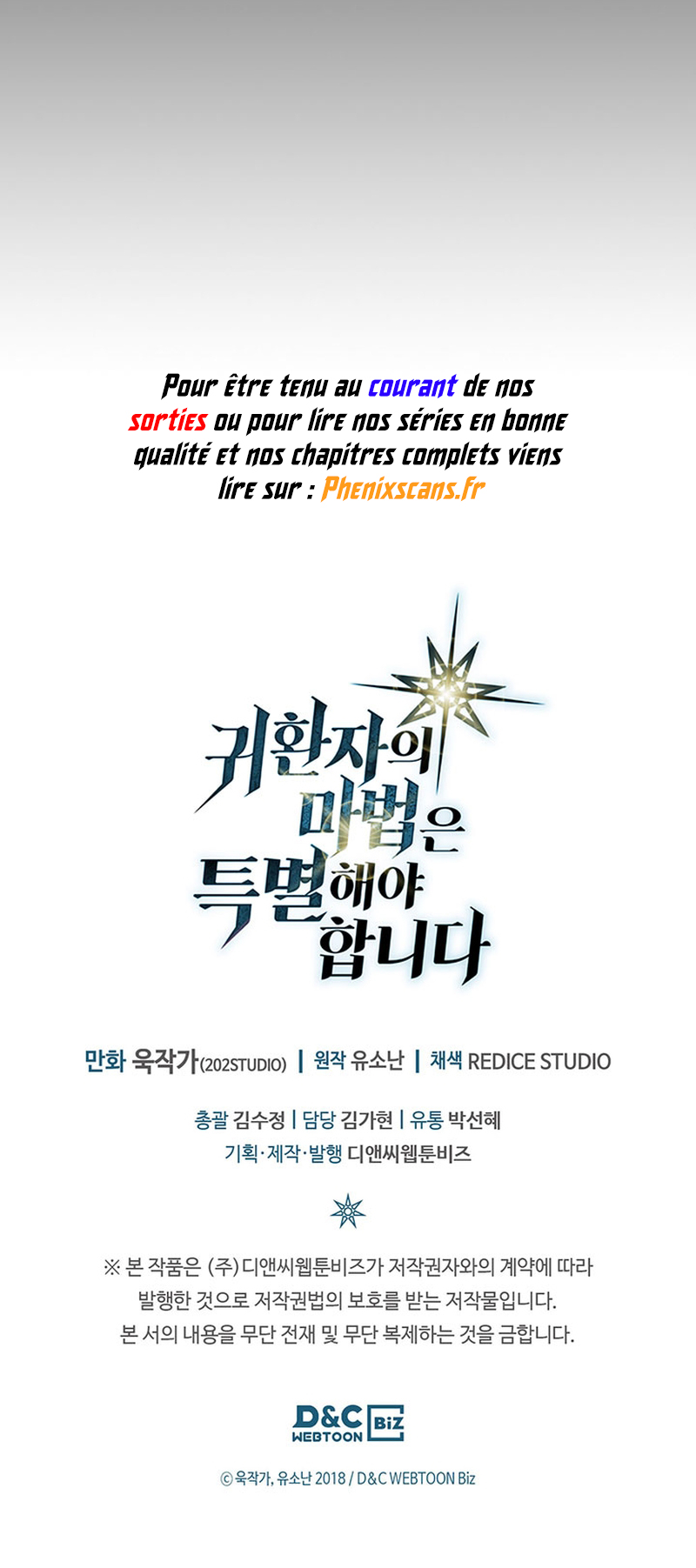 A Returner’s Magic Should Be Special Chapitre 237 - Page 14