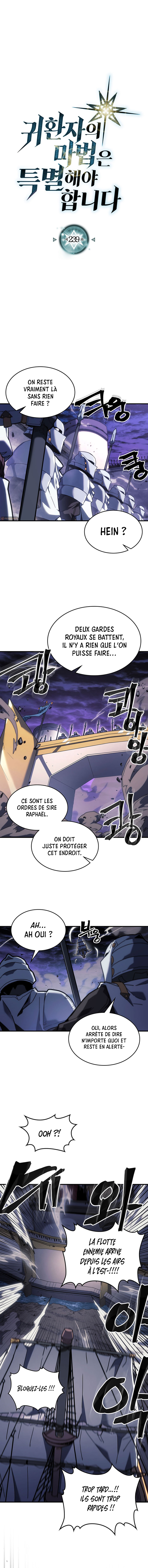 A Returner’s Magic Should Be Special Chapitre 239 - Page 2