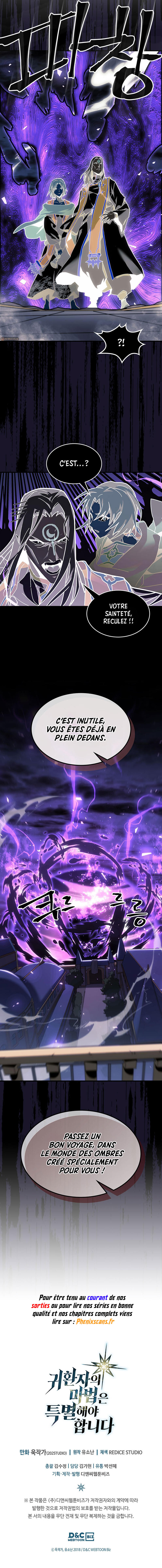 A Returner’s Magic Should Be Special Chapitre 241 - Page 13