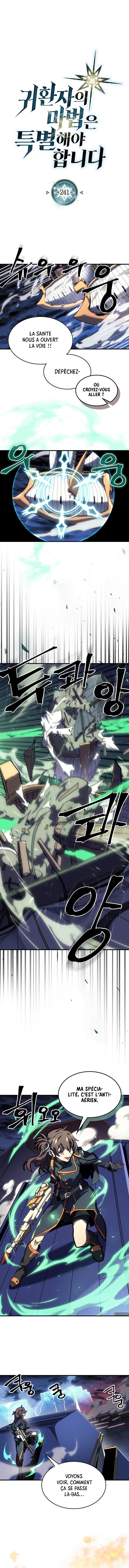A Returner’s Magic Should Be Special Chapitre 241 - Page 2
