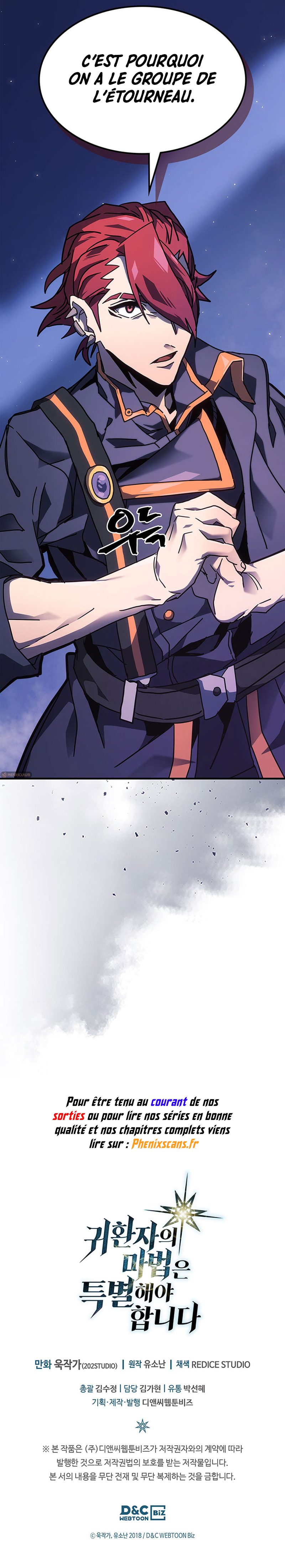 A Returner’s Magic Should Be Special Chapitre 242 - Page 16
