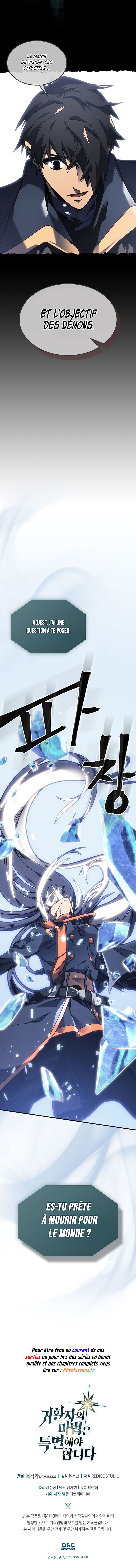 A Returner’s Magic Should Be Special Chapitre 245 - Page 14