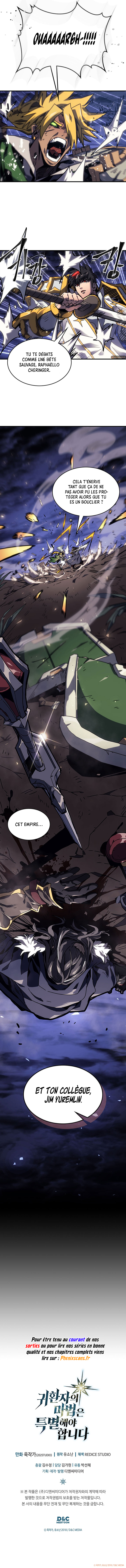 A Returner’s Magic Should Be Special Chapitre 247 - Page 11