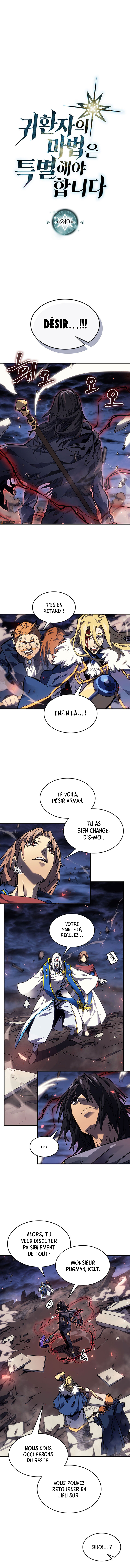 A Returner’s Magic Should Be Special Chapitre 249 - Page 2