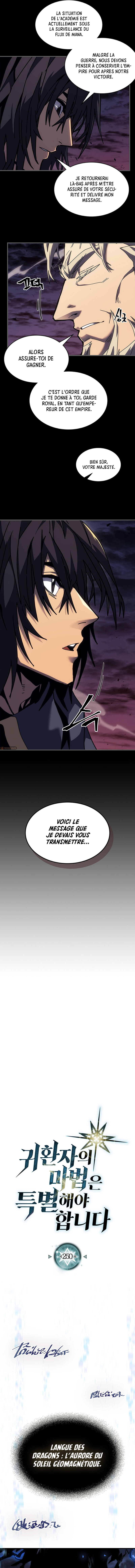 A Returner’s Magic Should Be Special Chapitre 250 - Page 4