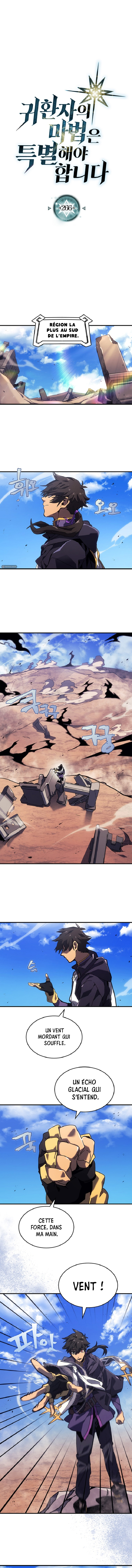 A Returner’s Magic Should Be Special Chapitre 266 - Page 2