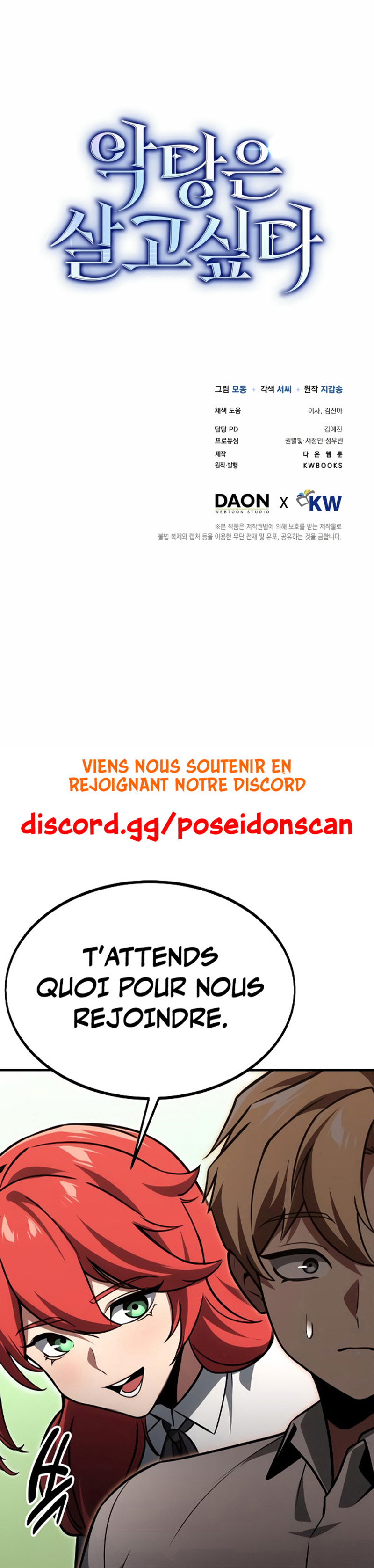 A Villain's Will to Survive Chapitre 10 - Page 9