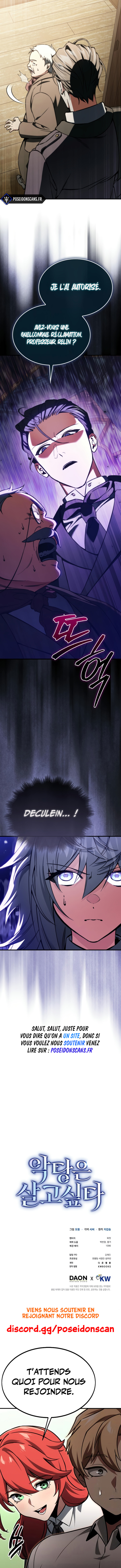 A Villain's Will to Survive Chapitre 30 - Page 7