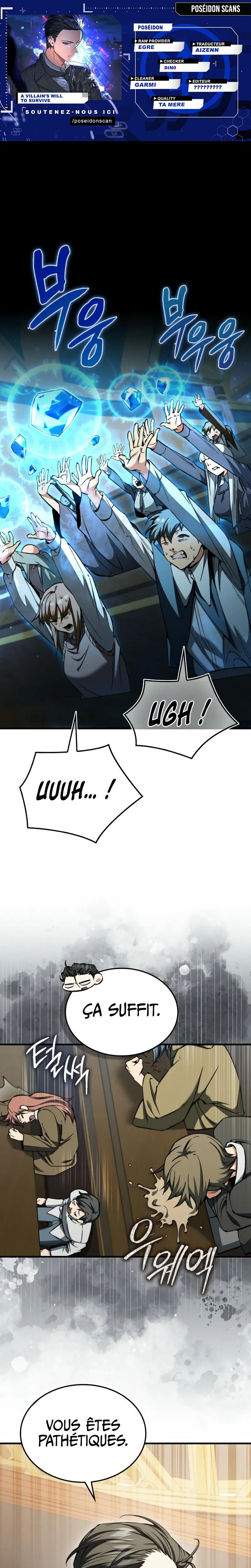A Villain's Will to Survive Chapitre 32 - Page 1