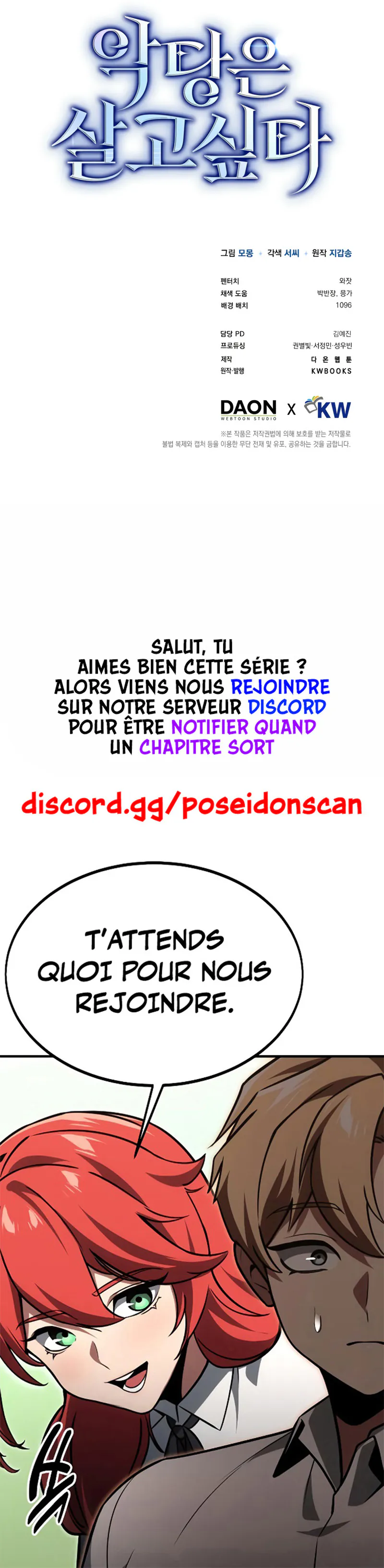 A Villain's Will to Survive Chapitre 32 - Page 31