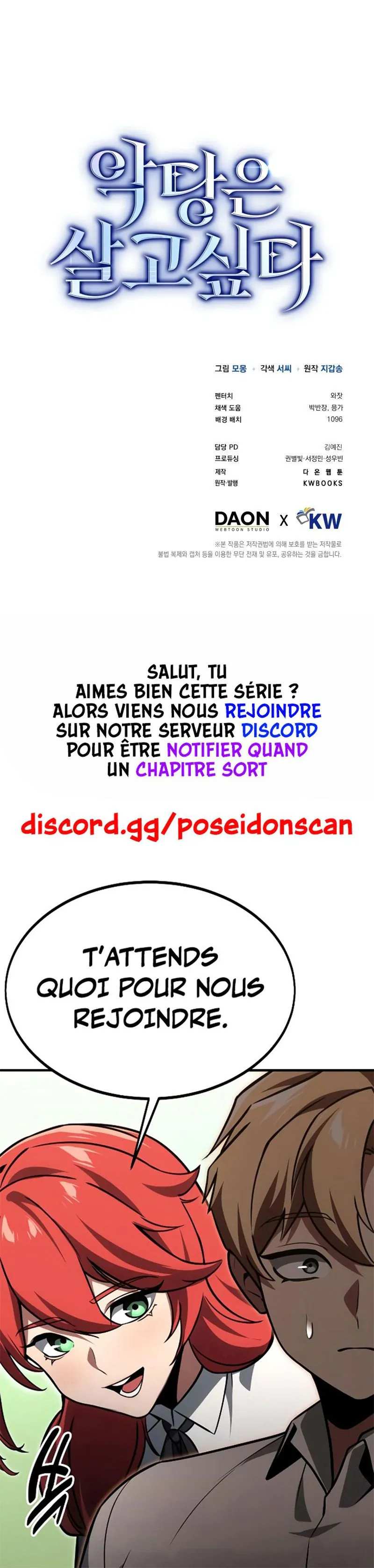 A Villain's Will to Survive Chapitre 34 - Page 29