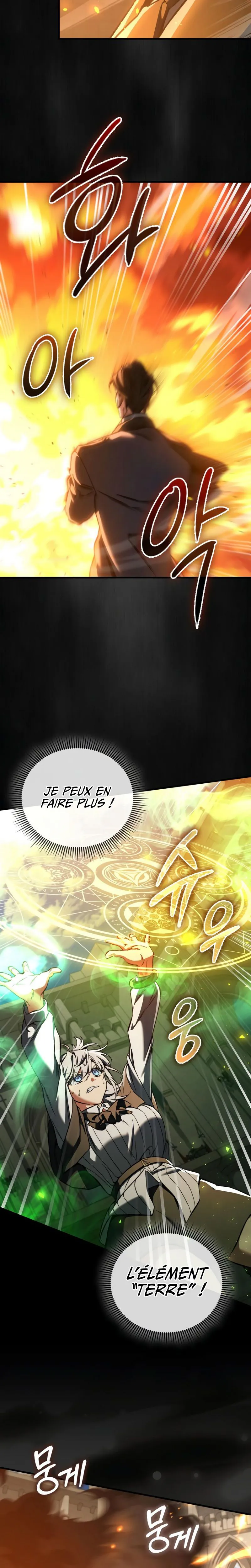 A Villain's Will to Survive Chapitre 34 - Page 11