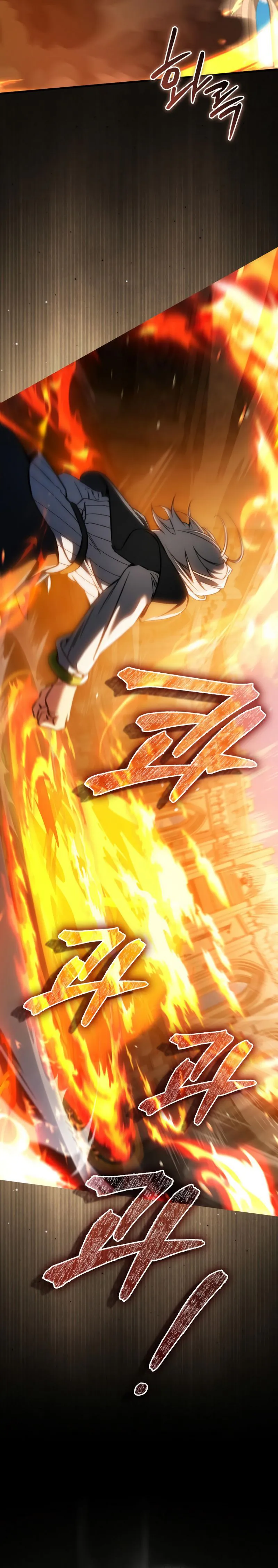 A Villain's Will to Survive Chapitre 34 - Page 12
