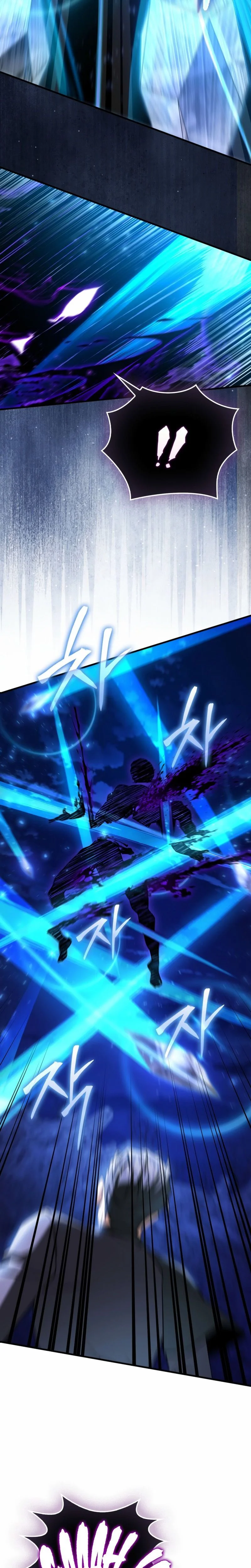 A Villain's Will to Survive Chapitre 42 - Page 8
