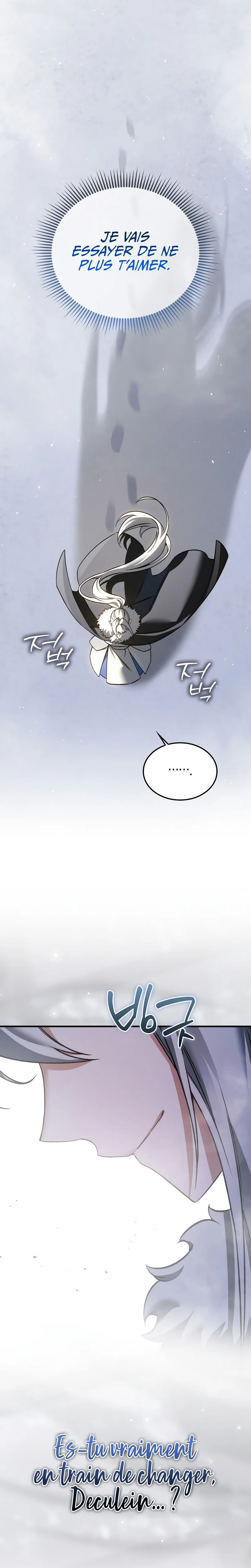 A Villain's Will to Survive Chapitre 47 - Page 17
