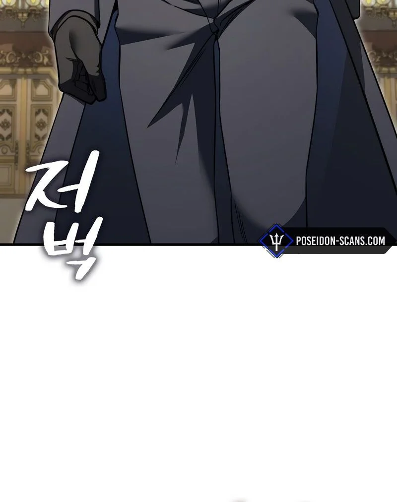 A Villain's Will to Survive Chapitre 48 - Page 4
