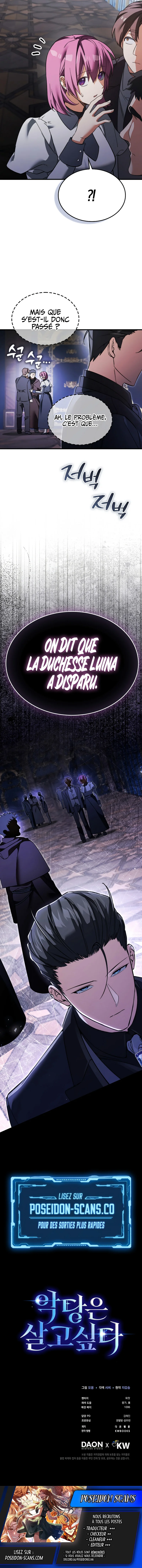 A Villain's Will to Survive Chapitre 48 - Page 16