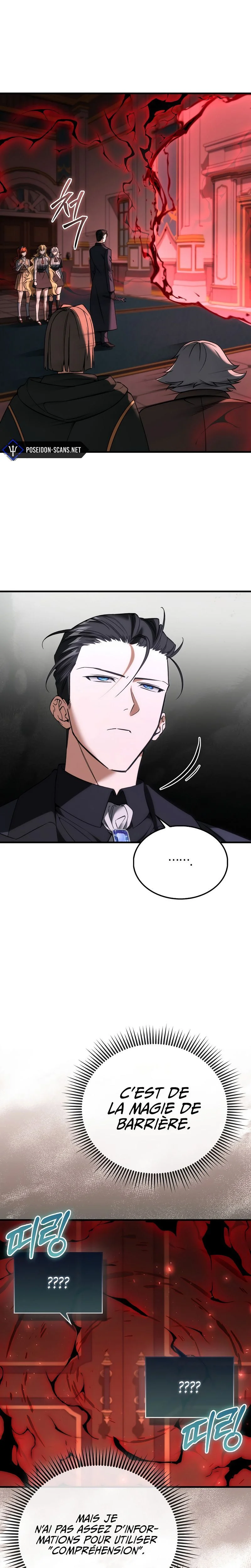 A Villain's Will to Survive Chapitre 51 - Page 15