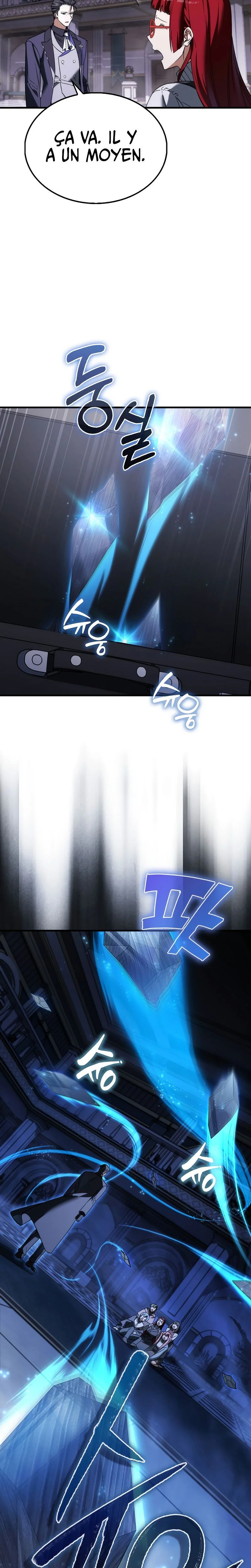 A Villain's Will to Survive Chapitre 51 - Page 21