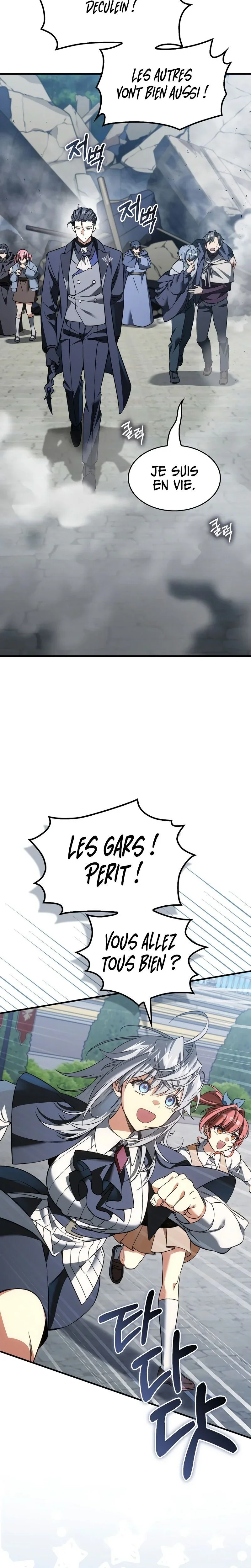 A Villain's Will to Survive Chapitre 53 - Page 2