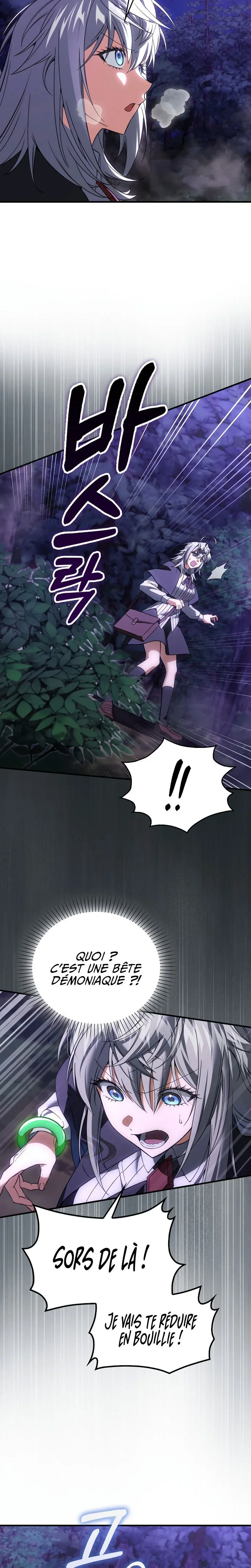 A Villain's Will to Survive Chapitre 53 - Page 19