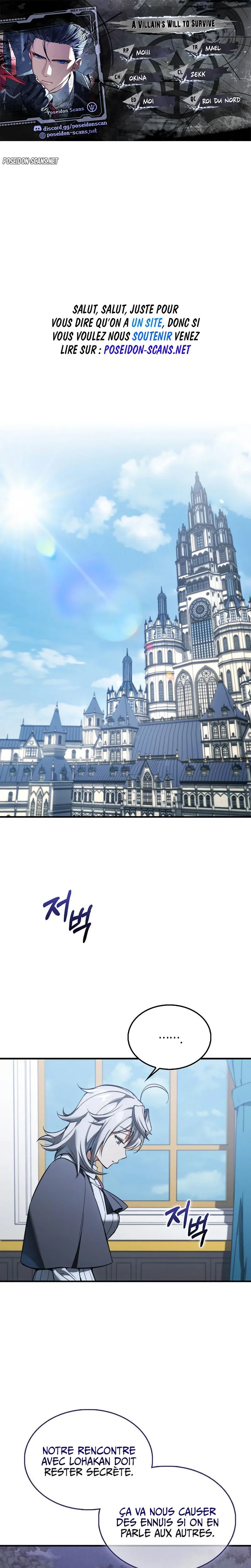 A Villain's Will to Survive Chapitre 55 - Page 1