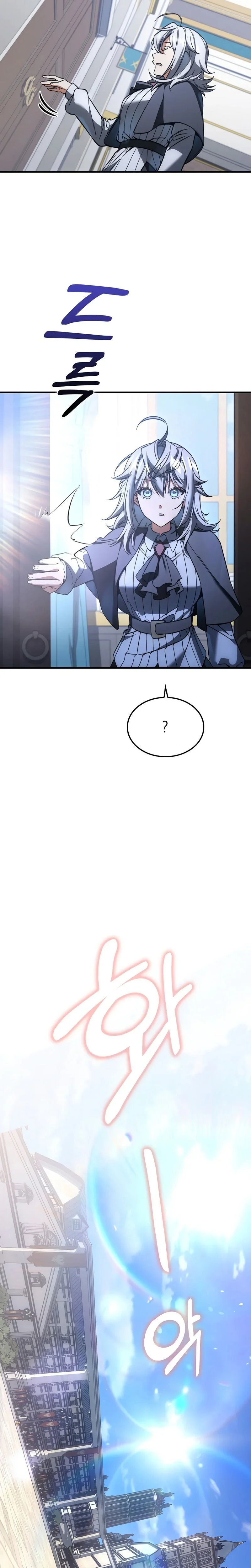 A Villain's Will to Survive Chapitre 55 - Page 5