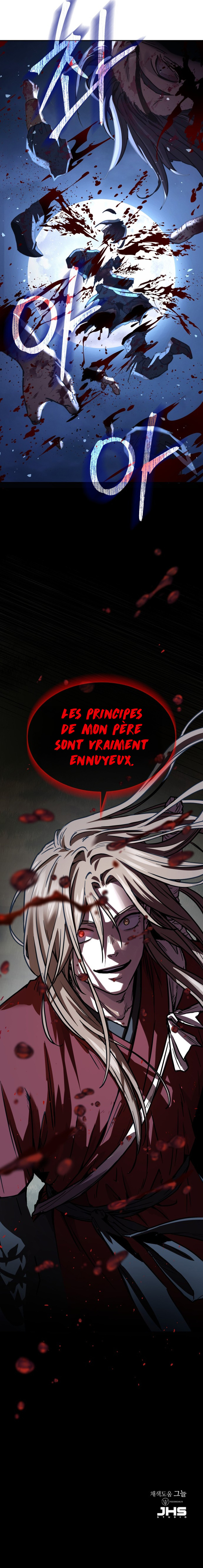 Absolute Dominion Chapitre 7 - Page 13