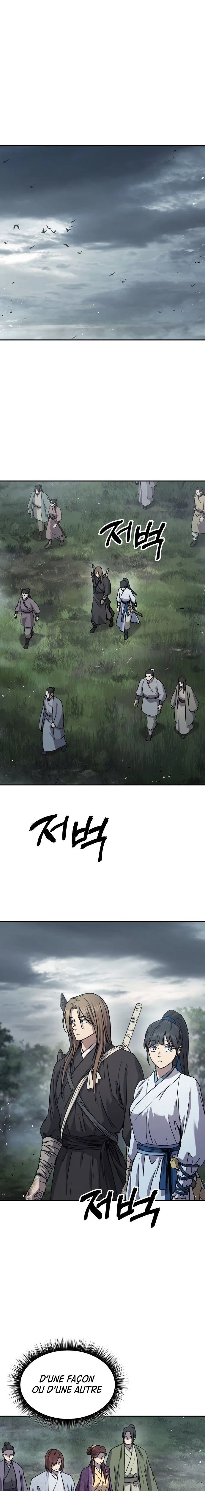 Absolute Dominion Chapitre 16 - Page 4