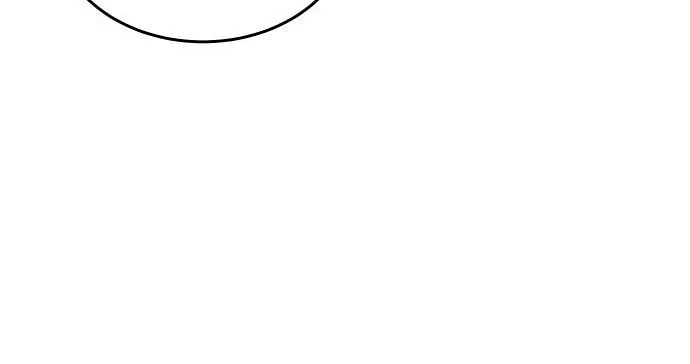 Absolute Dominion Chapitre 16 - Page 6