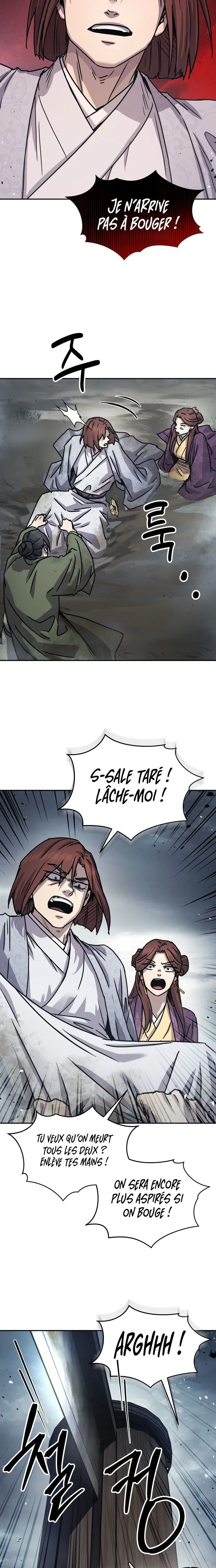 Absolute Dominion Chapitre 16 - Page 18