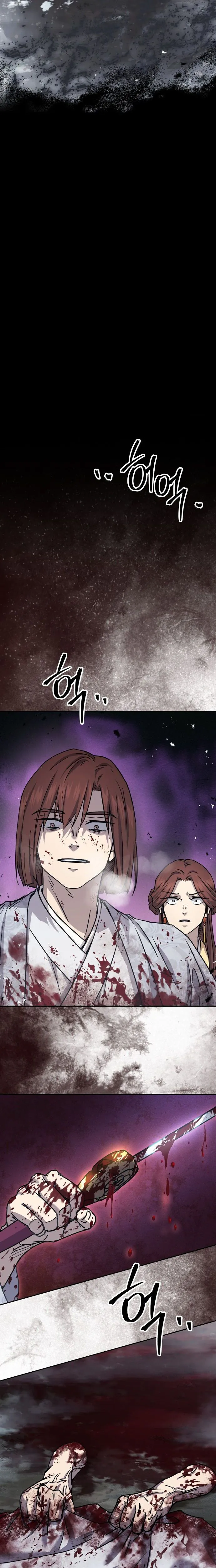 Absolute Dominion Chapitre 16 - Page 20