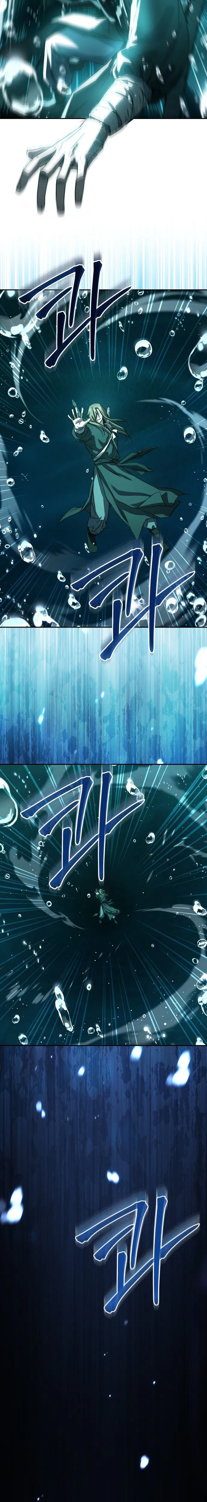Absolute Dominion Chapitre 17 - Page 3