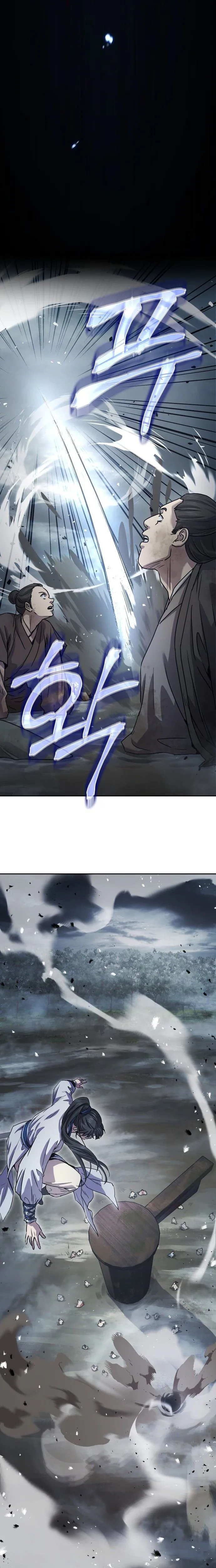 Absolute Dominion Chapitre 17 - Page 4