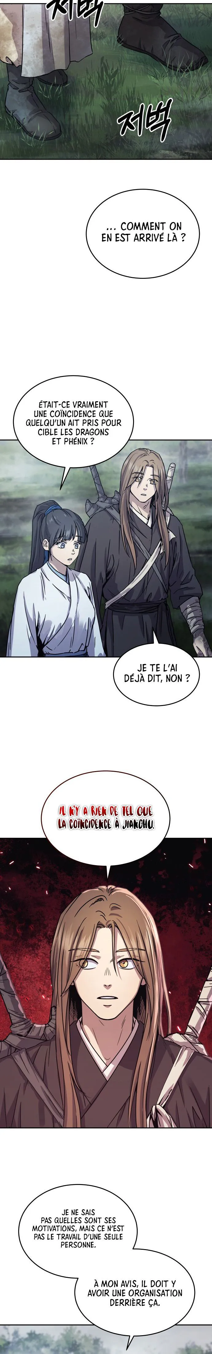 Absolute Dominion Chapitre 17 - Page 20